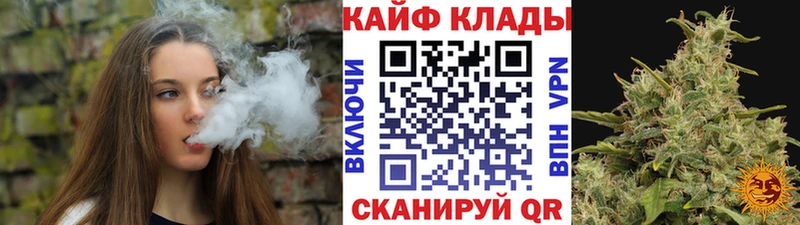 Купить наркотики Демидов АМФЕТАМИН ГАШИШ МАРИХУАНА Alpha-PVP