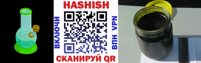 Гашиш гашик  МЕГА ссылка  Демидов 
