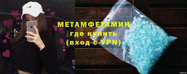 СК Краснотурьинск