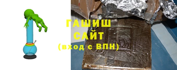 бошки Кукмор