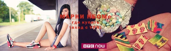 СК Краснотурьинск