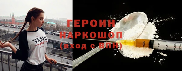 СК Краснотурьинск