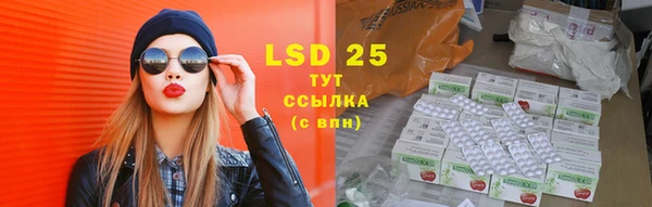 бошки Кукмор