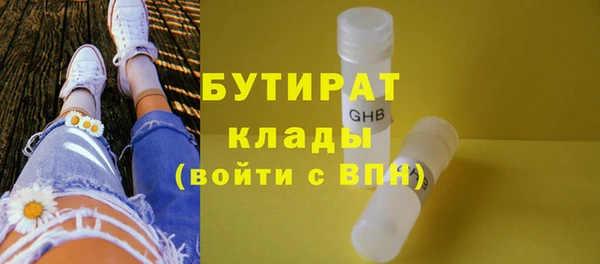мяу мяу мука Всеволожск