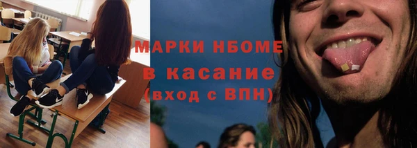 СК Краснотурьинск