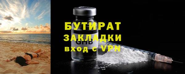 СК Краснотурьинск