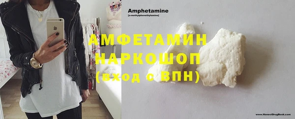 прущая мука Воткинск