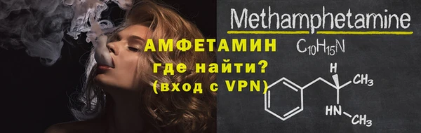 кокаин перу Куйбышев