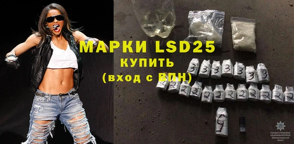 кокаин премиум Кулебаки