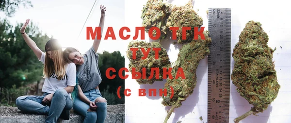 СК Краснотурьинск