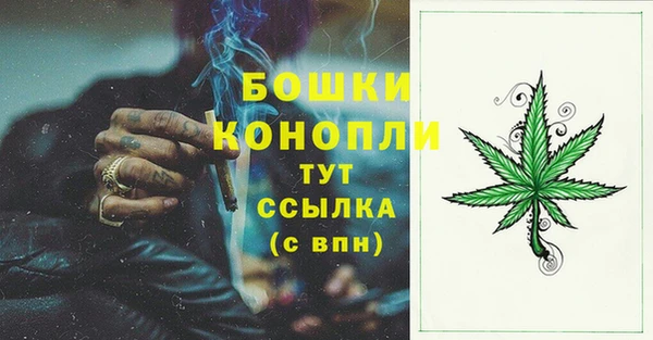 кокаин перу Куйбышев