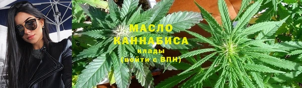 прущая мука Воткинск
