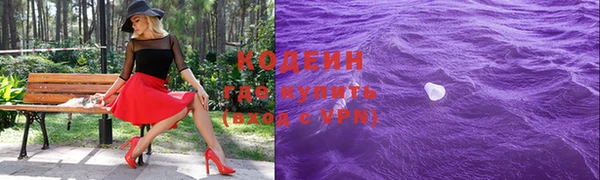 мяу мяу мука Всеволожск