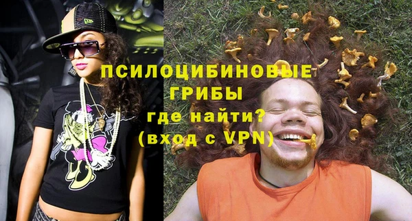 кокаин премиум Кулебаки
