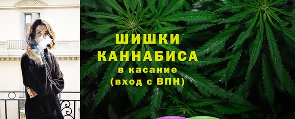соль ск Красноперекопск