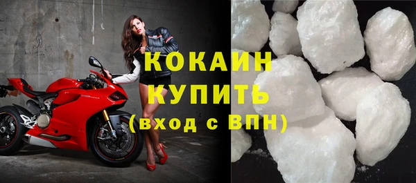 бошки Кукмор