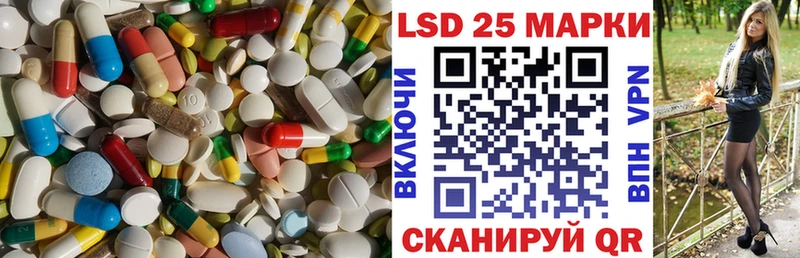 ЛСД экстази ecstasy  Демидов 